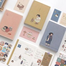 인디고 자문자답 일상 다꾸 만년 다이어리 세트, 그저그런 인생