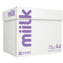 한국제지 복사지 밀크 A4 75G 반품불가