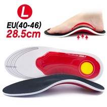 기능성신발깔창 아치깔창 평발교정 발아치패드 Premium orthotic gel high arch support insoles gel pad 3d arch support men