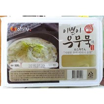 아리랑식품 아리랑 이쁜이 우뭇가사리 우무채 우무묵 400g 12개