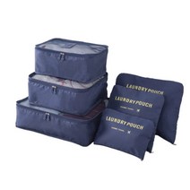 엠트래블 여행용파우치세트