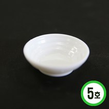 파스텔크래프트 단체수업용*미니어처 식기 5호*25x7mm(10개입) I-03-205