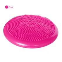 짐볼 보수볼 토닝볼 하프 토구 땅콩 1pcs 33cm pvc 요가 공 풍선 마사지 포인트 반 맞는 볼 밸런스 트레이너 안정제 체육관 필라테스 휘트니스 밸런싱 볼, 분홍색