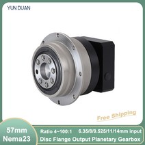 비율 4 ~ 100:1 플랜지 출력 5 Arcmin Nema 23 유성 기어박스 헬리컬 기어 감속기 60mm 200 ~ 600W 서보, 08 Ratio 40_01 6.35mm input