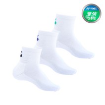 요넥스 양말 229SN009M 3개입 남성용 중목 배드민턴