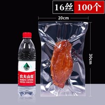환징 호일 밀봉기 자동 업소용 음료 실링기 포장기 수직, 1번
