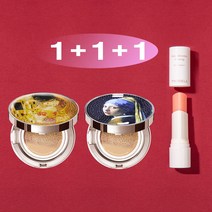 트윙클라 1+1+1 [쿠션15g+쿠션15g+멀티밤10g] [복합 피부 추천] 스타일71 풀 커버 럭셔리 자외선차단 주름개선 미백 앰플 멀티밤 주얼리 쿠션 21호 23호, 1개, 키스23호+진주귀걸이소녀23호(복합)+멀티밤