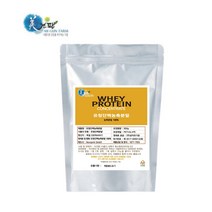 독일산 wpc 농축유청단백질 500g+500g (1kg)