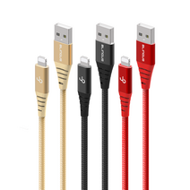 블링어스 밀크 아이폰 8핀 고속충전 USB 케이블 2m아이폰충전잭 아이폰12충전케이블 아이폰12케이블 아이폰충전기 충전잭 아이폰충전기케이블 아이폰잭 아이폰고속충전케이블 충전기선 보조배터리케이블 아이패드케이블 에어팟충전케이블 아이폰충전케이블 아이폰6충전케이블 아이폰7충전, F278 골드 2M