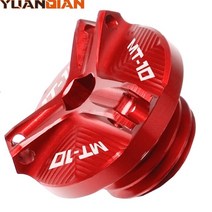 야마하 mt03 YZF 오토바이 엔진 오일 필러 컵 플러그 커버 나사 야마하 R6 R1 R3 R25 MT07 TMAX 500 530 F, 12 MT10 logo red