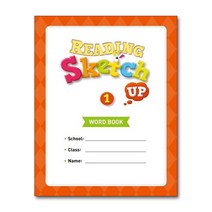 Reading Sketch Up 리딩 스케치 업 Word Book 1, 단품