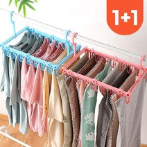 실속형 7칸 파워 빨래 건조대 1+1, 블루, 블루