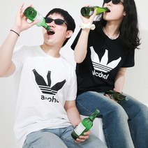 재밌는 패러디 반팔 티셔츠 - 알콜 로고 티 반팔티셔츠 웃긴 킹받는 쓸데없는 선물 라운드티 단체티 웃긴티셔츠 여름반팔티