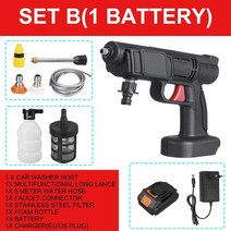 휴대용 청소용 무선 고압 세척기 살수기 300w 60bar 세차 세탁기 총 거품 발생기, 금, 금