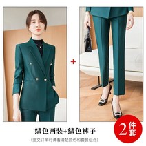 더블버튼 빅사이즈 여성 세미 정장 외항사 승무원 면접복 공무원 항공과 면접 복장