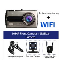 자동차 2채널 블랙박스 4.0인치 풀HD 나이트 비전 와이파이 제어, 64G TF Card, DVR 후방카메라 WiFi