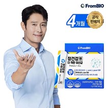 프롬바이오 [정가 133 000원]장건강엔 더착한 유산균 30포*4박스/4개월, 기타, 1개월