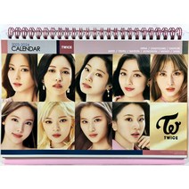 TradePlace TWICE 트와이스 상품 2023년 - 2024년 2년분 탁상 캘린더 + 스티커 1장 세트 2023-2024 2years Desk Calendar + Sticker 1sheet 한류 K-POP 한국제