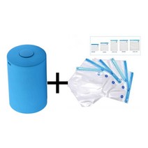 드립백소분기 과립 분발 자동 계량기 정량분배기 USB 충전 자동 진공 실러 5 개 가방 무료 가정용 핸드 헬, 02 electric pump