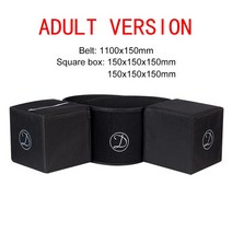골프 스윙 훈련 보조 벨트 D-BOX 자세교정 허리회전 골린이, Adult Version