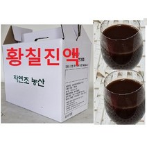 황칠나무즙45팩(115ml)/kb 사포닌함류 인삼나무인 황칠 자연그 대로, (1)황칠나무즙45팩