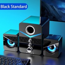 게이밍 스피커 사운드바 컴퓨터 PC 피시방 노트북 유선 2채널 화이트 홈 시어터 시스템 caixa de som para pc altavoces blutooth haut 데스크탑, 협력사, 1.5, 블랙 블루투스 없음