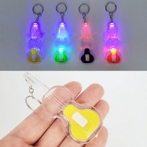 1000 바이올린 LED 열쇠고리 4개묶음-키링, 상세페이지 참조