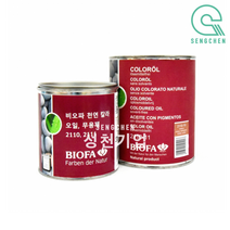 비오파 천연 칼라오일 2110~2111 (750ml), 2110-04 검정(Black)