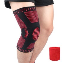 JOY NARA 실리콘 무릎보호대 2개 + 손목 보호대 세트, 레드