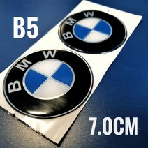 BMW 자동차 오토바이 모토라드 로고 엠블럼 에폭시 3D 스티커 / 7cm, 1쌍(2개)