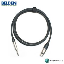 벨덴 8412 15m 오디오케이블 뉴트릭 XLR(F)-6.3mm(TRS) (BN-8412FTRS)