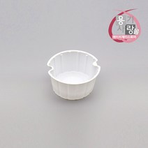 16온스 22온스 콜팝용기 아이스 종이컵 전용 1000개