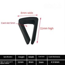 123510M 검정 고무 가장자리 트립 U 섹션 안티 오일 씰 쉴 인클로 내부 너비 0510mm 높은 515mm, 5 x 11mm, 2 Meter