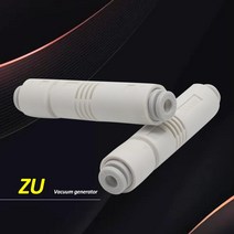 공압 부품 ZU-진공 이젝터 공압 진공 피팅 관형 음압 발생기 ZU05S 매니펄레이터 큰 흐름, 03 ZU07S