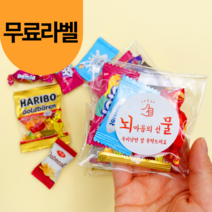 가성비 단체간식 과자 간식 5종세트 답례품 구디백 꾸러미 개별포장 응원 학교 학원 교회, 5종, 1세트