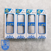 큰아빠네생선가게 제주 은갈치 특대사이즈 4마리, 마리당400g이상, 4마리