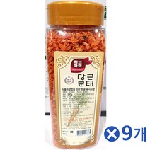 MDG5310 맑은들 당근분태 (5mm 340g) x9개 당근케익 건강야채 (샌드위치당근/볶음밥당근/당근케익/영양바만들기), 단일 수량, 340g