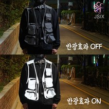 제이식스 배달조끼 반광 반사 야간 작업용 신호수 안전 조끼, L