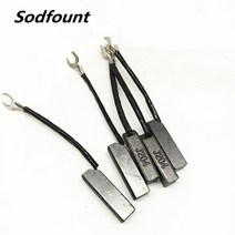 전기모터 소형 DC 전동 강력모터 발전기 카본 브러쉬 8X10mm 브러시 디젤 엔진 소형 모터 액세서리 J204 D, 11 J204 12.5X12.5X32mm