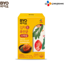 김연아 김치 생유산균 스페셜 프로바이오틱스 2g 10포 x 3박스, 2g 10포 x 3개