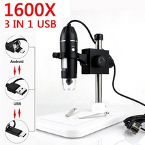 디지털 전자 현미경 광학 미니 전문 USB 디지털 현미경 1000X 8 led 2MP 전자 내시경 줌 카메라 돋보기 +, 07 3 IN 1 Lift Stand