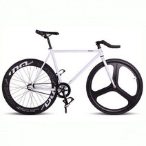고정 기어 자전거 마그네슘 합금 휠 3 스포크 픽시 자전거 700C 23C 70MM 림 HIGHT 52CM 프레임 DIY 휠 핸들 바 V 브레이크, All White|52cm (175cm-180cm), All White_52cm (175cm-180cm)
