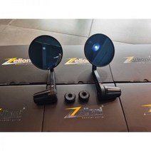베스파 스프린트125 핸들 앤드 확장 플러그 밸런스, Z 브랜드 핸들 거울, 1개