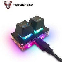 새로운 MOTOSPEED K2 OSU 핫 스왑 게임 키보드 게이머 디자이너 용 RGB 백라이트가있는 USB 유선 기계식 키패드, 01 K2, 01 CHINA, 01 Golden Switch