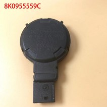 자동차부품 8K0955559C 아우디 A4L A6 A5 A7 A1 A8 Q5 광 인식 레인 센서 공기 습도 및 모니터링 동일 사용, 01 8K0955559C