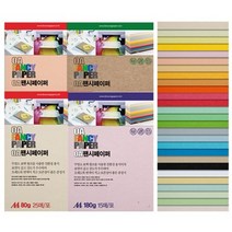 두성종이 OA 팬시페이퍼 80g 25매, P58 미색