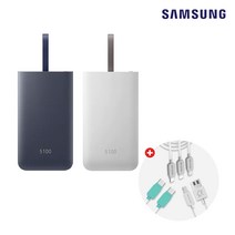 삼성전자 15W 급속 충전 배터리팩 5100mAh EB-PG950 + C타입 케이블, 5100mAh 보조배터리 + C타입 케이블, 그레이