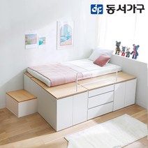 동서가구 홈즈 올인 퀸 성인 벙커침대 가드형 계단1 HYS012, 오크화이트