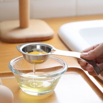 유저핏 스테인리스 계란 노른자 분리기, 1개