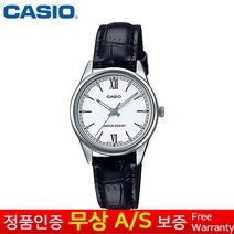 (카시오) CASIO 정품보증 여성여자학생클래식정장 가죽밴드손목시계 LTP-V005L-7B2U